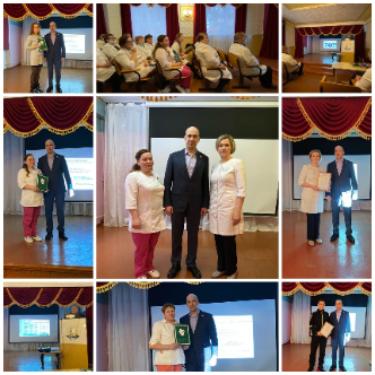 Профсоюзное собрание