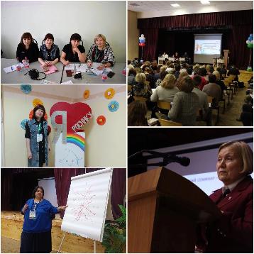 Республиканский семинар-практикум "Прогнозирование приоритетов развития сферы отдыха и оздоровления детей в 2023 году в Республике Башкортостан".