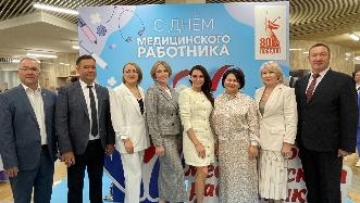 Министерство здравоохранения Республики Башкортостан провело праздничную церемонию, посвящённую Дню медицинского работник