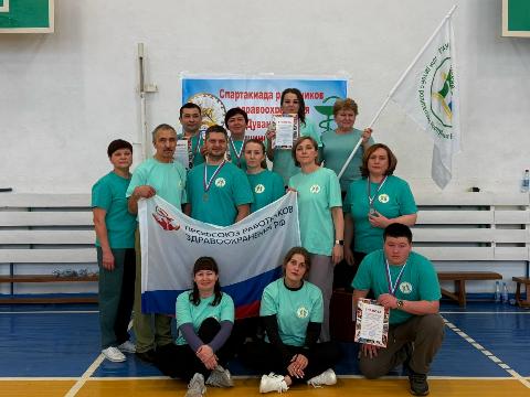 Спартакиада работников здравоохранения Дуванского медицинского округа 