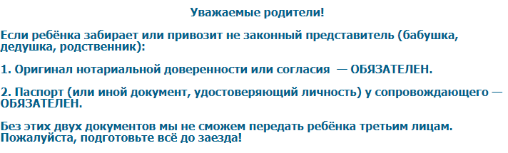 Снимок.PNG